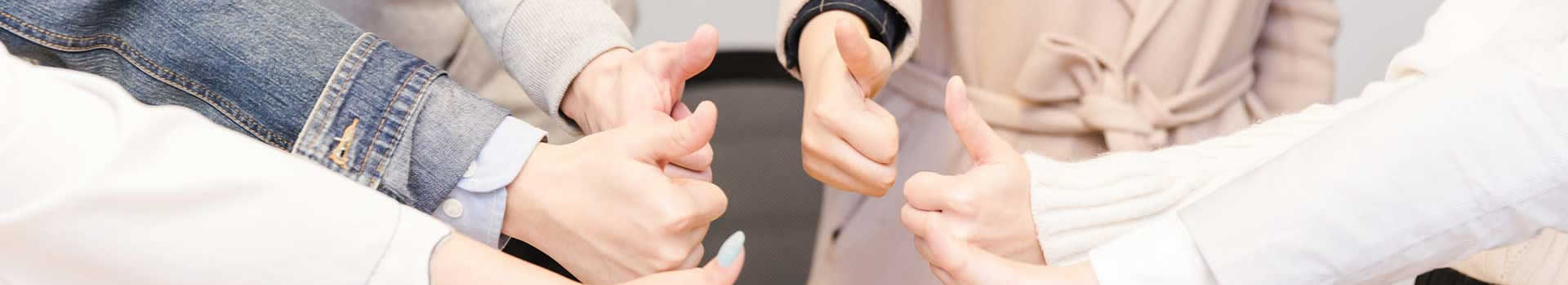 人才招聘